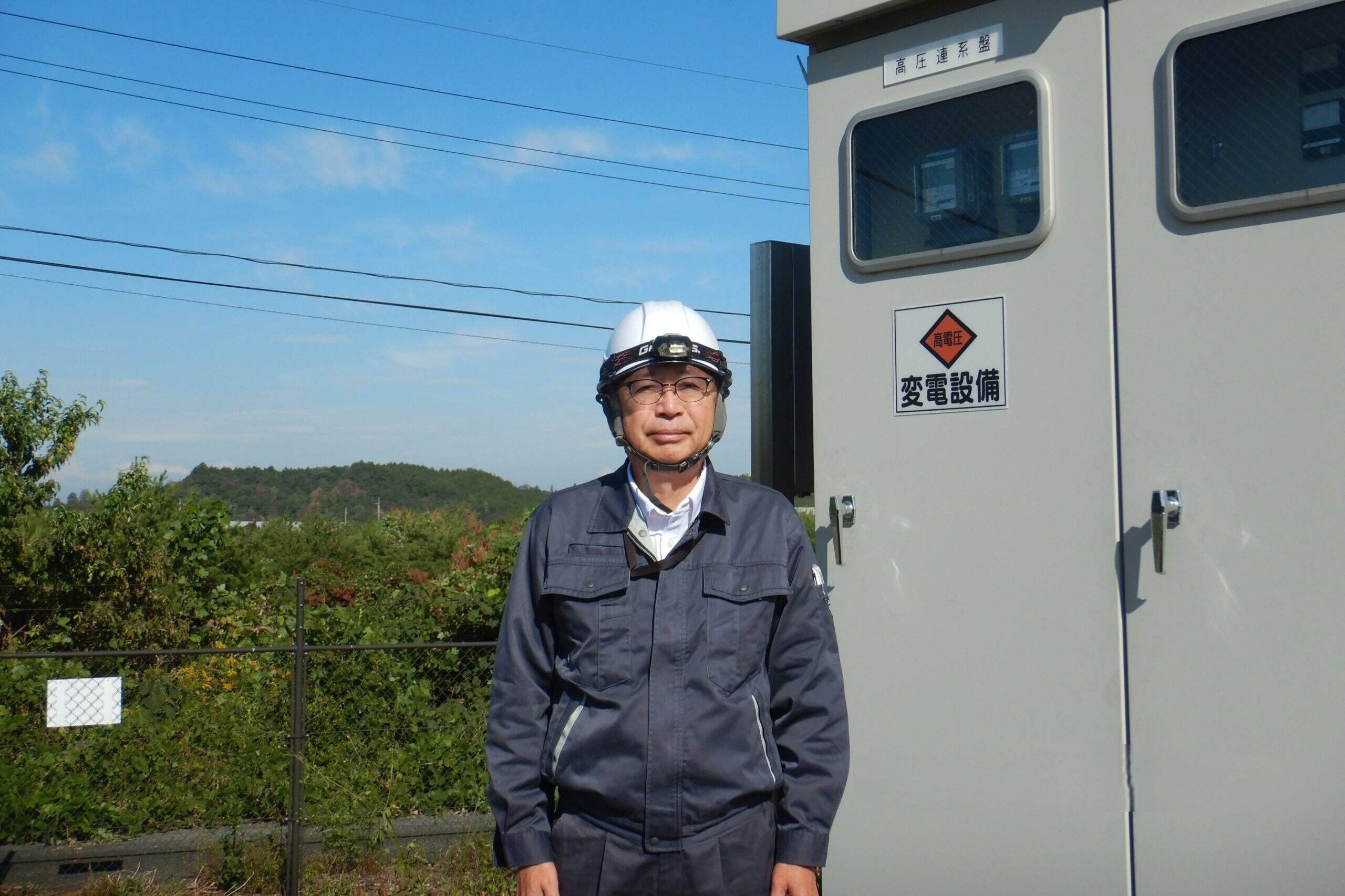 e41ac1e9-0aad-43a3-b44c-8a20f046200f